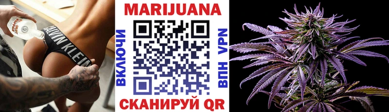 Виды наркотиков купить Красный Кут Кокаин A PVP ГАШИШ Бошки Шишки МЕФ
