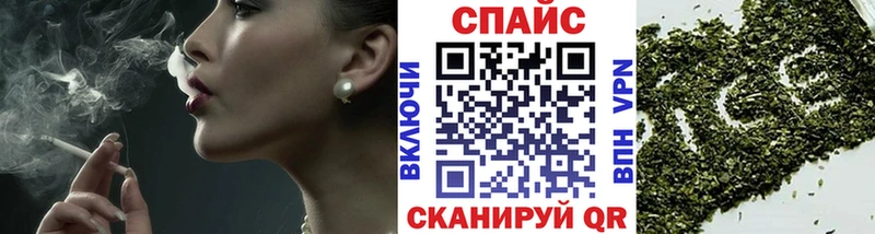 что такое наркотик  Красный Кут  БУТИРАТ GHB 