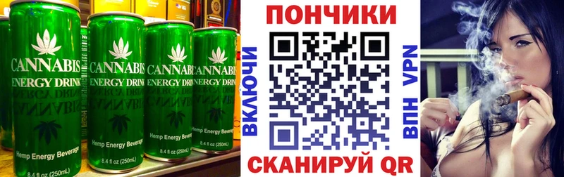 цены наркотик  Красный Кут  Печенье с ТГК марихуана 