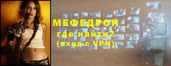 скорость Балабаново