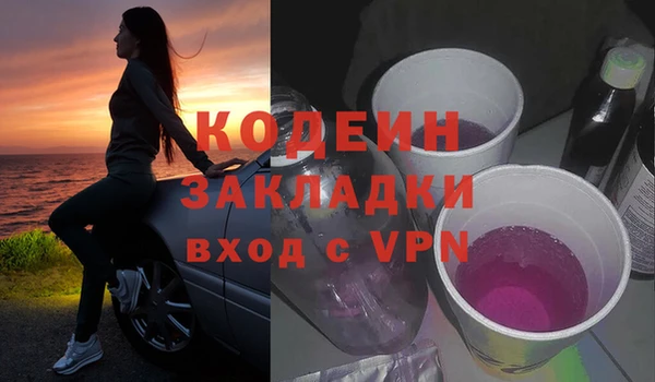 скорость Балабаново