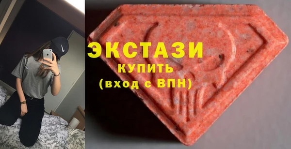 трава Баксан