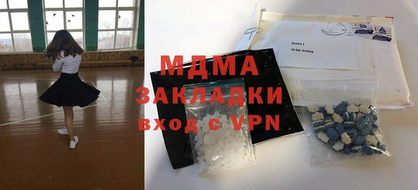 трава Баксан
