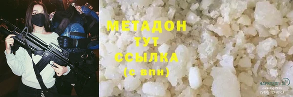 скорость Балабаново
