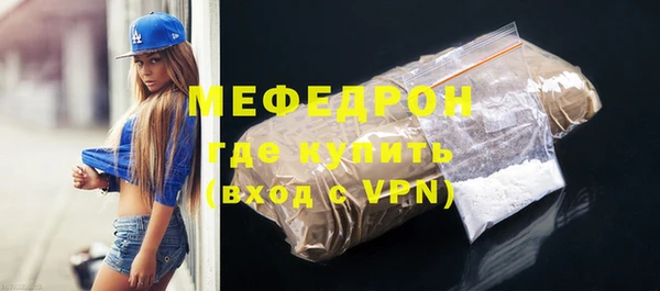 скорость Балабаново