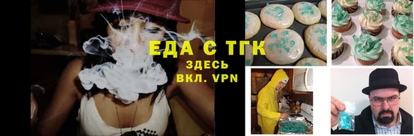 скорость Балабаново