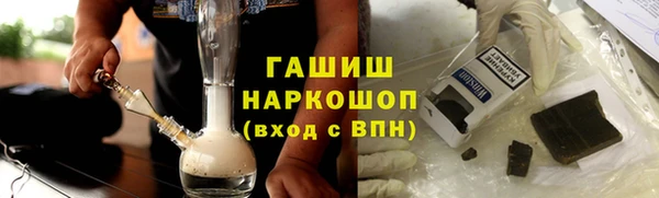 скорость Балабаново