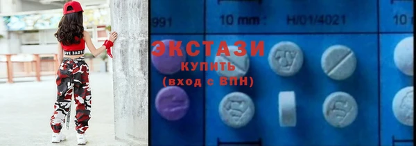 скорость Балабаново
