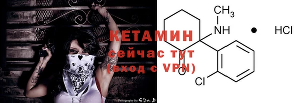 скорость Балабаново