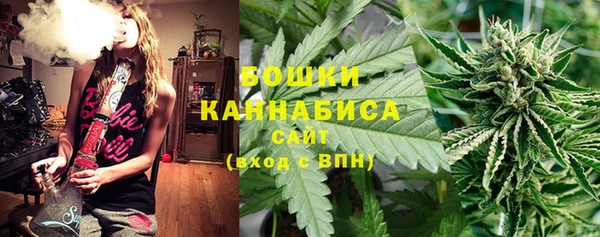 трава Баксан