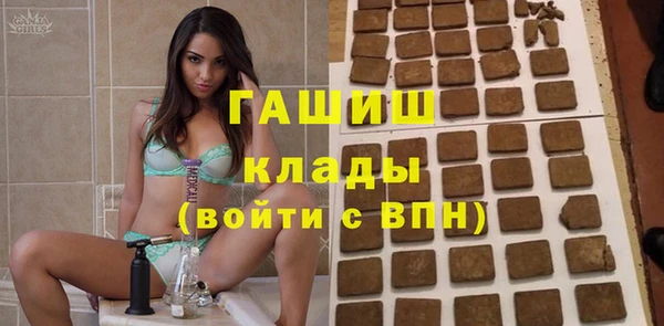 трава Баксан
