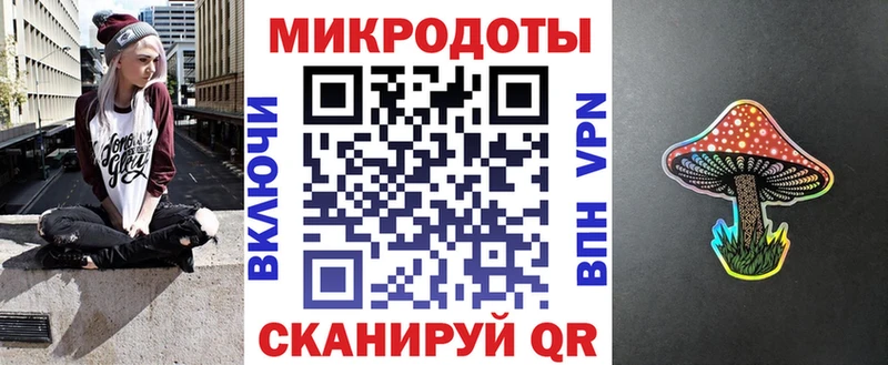 даркнет сайт  Красный Кут  Галлюциногенные грибы прущие грибы 